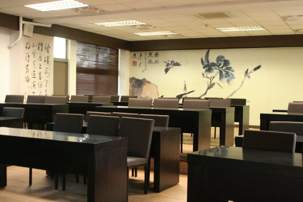 Modern literature classroom
