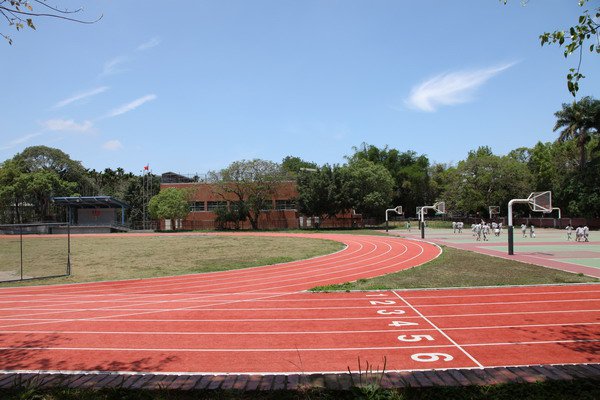 Track field and basketball courts